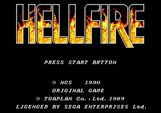 Hellfire (USA) Title Screen